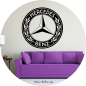 Preview: Wandtattoo 13048 Mercedes Benz Logo